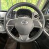 nissan dayz-roox 2015 -NISSAN--DAYZ Roox DBA-B21A--B21A-0170882---NISSAN--DAYZ Roox DBA-B21A--B21A-0170882- image 12