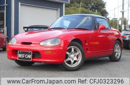 suzuki cappuccino 1993 GOO_JP_700056091530241014001