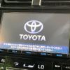 toyota prius 2017 CFJ1803864 image 2