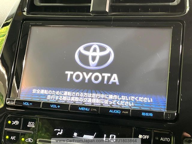 toyota prius 2017 CFJ1803864 image 2