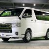 toyota hiace-van 2025 CFJ1695972 image 16