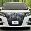 toyota alphard 2016 quick_quick_AGH30W_AGH30-0057549 image 17