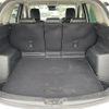 mazda cx-5 2012 -MAZDA--CX-5 LDA-KE2FW--KE2FW-103839---MAZDA--CX-5 LDA-KE2FW--KE2FW-103839- image 24