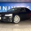 audi a8 2016 -AUDI--Audi A8 ABA-4HCTGF--WAUZZZ4H9HN005839---AUDI--Audi A8 ABA-4HCTGF--WAUZZZ4H9HN005839- image 14