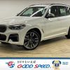 bmw x3 2019 -BMW--BMW X3 LDA-TX30--WBATX92010LP19960---BMW--BMW X3 LDA-TX30--WBATX92010LP19960- image 1