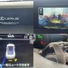 lexus lc 2018 quick_quick_5BA-URZ100_URZ100-0002796 image 5