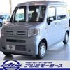 honda n-van 2024 -HONDA--N VAN HBD-JJ1--JJ1-5107***---HONDA--N VAN HBD-JJ1--JJ1-5107***- image 30