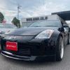 nissan fairlady-z 2003 -NISSAN--Fairlady Z Z33--Z33-014325---NISSAN--Fairlady Z Z33--Z33-014325- image 1