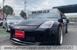 nissan fairlady-z 2003 -NISSAN--Fairlady Z Z33--Z33-014325---NISSAN--Fairlady Z Z33--Z33-014325-