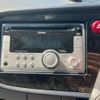 honda insight 2009 -HONDA--Insight DAA-ZE2--ZE2-1180641---HONDA--Insight DAA-ZE2--ZE2-1180641- image 22