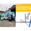 hino dutro 2014 CFJ1649180 image 46