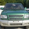 isuzu bighorn 2001 MATEL_41872 image 25