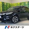 honda vezel 2019 -HONDA--VEZEL DAA-RU3--RU3-1352305---HONDA--VEZEL DAA-RU3--RU3-1352305- image 1