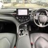 toyota camry 2021 CFJ1700929 image 3