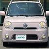 daihatsu mira-cocoa 2014 -DAIHATSU--Mira Cocoa DBA-L675S--L675S-0175684---DAIHATSU--Mira Cocoa DBA-L675S--L675S-0175684- image 12