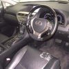 lexus rx 2013 -LEXUS--Lexus RX GYL15W-2448979---LEXUS--Lexus RX GYL15W-2448979- image 4