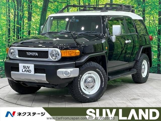 toyota fj-cruiser 2015 -TOYOTA--FJ Curiser CBA-GSJ15W--GSJ15-0129527---TOYOTA--FJ Curiser CBA-GSJ15W--GSJ15-0129527- image 1