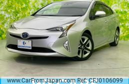 toyota prius 2016 quick_quick_DAA-ZVW50_ZVW50-6065733