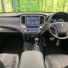 toyota crown 2016 CFJ1747245 image 2