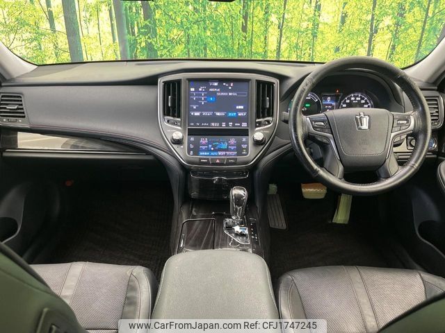 toyota crown 2016 CFJ1747245 image 2