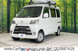 toyota pixis-van 2021 -TOYOTA--Pixis Van 3BD-S331M--S331M-0021980---TOYOTA--Pixis Van 3BD-S331M--S331M-0021980-