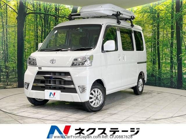 toyota pixis-van 2021 -TOYOTA--Pixis Van 3BD-S331M--S331M-0021980---TOYOTA--Pixis Van 3BD-S331M--S331M-0021980- image 1