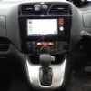 nissan serena 2016 II199 image 12