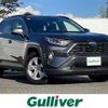 toyota rav4 2020 CFJ1793457 image 1