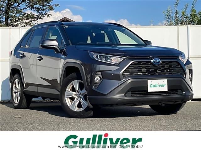 toyota rav4 2020 CFJ1793457 image 1
