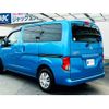 nissan nv200-vanette 2020 -NISSAN 【大阪 504ﾁ2075】--NV200 3BA-M20--M20-034670---NISSAN 【大阪 504ﾁ2075】--NV200 3BA-M20--M20-034670- image 34