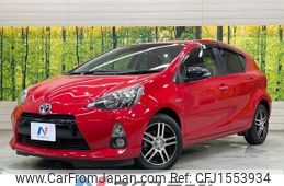 toyota aqua 2012 CFJ1553934