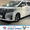 toyota alphard 2016 CFJ1817540 image 1