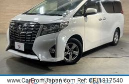 toyota alphard 2016 CFJ1817540