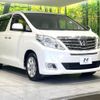 toyota alphard 2014 -TOYOTA--Alphard DBA-ANH20W--ANH20-8319216---TOYOTA--Alphard DBA-ANH20W--ANH20-8319216- image 17