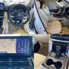 toyota land-cruiser 2022 CFJ1839066 image 9