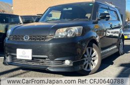 toyota corolla-rumion 2011 quick_quick_DBA-ZRE152N_ZRE152-1155587