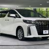 toyota alphard 2022 quick_quick_AGH30W_AGH30-0424915 image 17