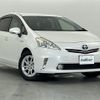 toyota prius-α 2012 -TOYOTA--Prius α DAA-ZVW41W--ZVW41-3062137---TOYOTA--Prius α DAA-ZVW41W--ZVW41-3062137- image 1