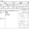 toyota porte 2016 -TOYOTA--Porte DBA-NCP145--NCP145-9035985---TOYOTA--Porte DBA-NCP145--NCP145-9035985- image 3