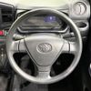 toyota pixis-epoch 2021 -TOYOTA--Pixis Epoch 5BA-LA360A--LA360A-0007488---TOYOTA--Pixis Epoch 5BA-LA360A--LA360A-0007488- image 11
