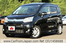 daihatsu move 2013 -DAIHATSU--Move DBA-LA100S--LA100S-0146751---DAIHATSU--Move DBA-LA100S--LA100S-0146751-