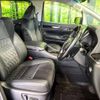 toyota vellfire 2017 -TOYOTA--Vellfire DBA-AGH30W--AGH30-0108820---TOYOTA--Vellfire DBA-AGH30W--AGH30-0108820- image 9