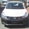 nissan ad-van 2020 CFJ1664663 image 4