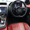 jaguar f-type 2015 -JAGUAR--Jaguar F-Type CBA-J60MA--SAJKC63H8FMK18145---JAGUAR--Jaguar F-Type CBA-J60MA--SAJKC63H8FMK18145- image 23