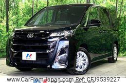 toyota noah 2024 -TOYOTA--Noah 6BA-MZRA90W--MZRA90-0071***---TOYOTA--Noah 6BA-MZRA90W--MZRA90-0071***-