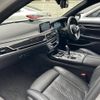 bmw 7-series 2017 quick_quick_LDA-7C30_WBA7C62070G264343 image 3