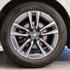 bmw 2-series 2022 quick_quick_3BA-62BX15_WBA62BX0507L55109 image 15