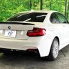 bmw 2-series 2015 quick_quick_1J20_WBA1J12090V466675 image 17