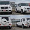 mercedes-benz g-class 2023 quick_quick_3BA-463276_W1N4632762X457711 image 10