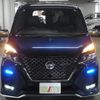 nissan serena 2021 -NISSAN--Serena 6AA-HFC27--HFC27-113160---NISSAN--Serena 6AA-HFC27--HFC27-113160- image 5